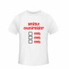 Tshirt Evlilik teklifi