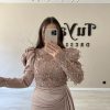 Happy Beige – Bild 2