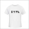 Türk Tshirt – Bild 2